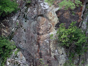 atrai8131̑ꔨ_̓eʐ^1