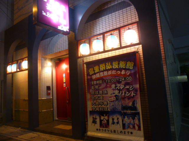 ayukononi̋{čO|\ق̓eʐ^1