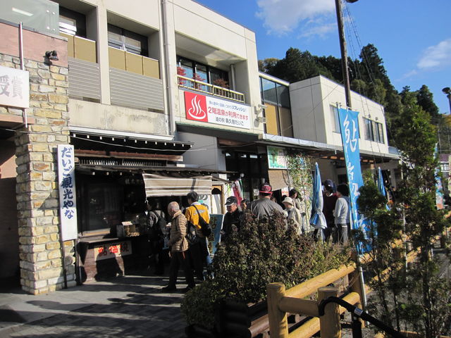 2014�N11��16���B�e�j
���̉w�u���v���������v�ό���Ȉ����Ă����c�X_���̉w���v��������