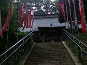 achixxx̗闧Rᏼ(ᏼω)̓eʐ^2