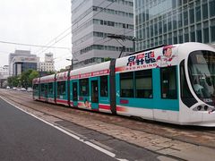 n164さんの広島の路面電車への投稿写真1