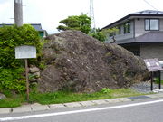 oto-chanňȊ΂̓eʐ^1