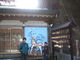 しんちゃんさんの磐船神社（交野市）の投稿写真1