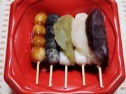 ܂񂶂Ⴂ̐Vq̓eʐ^1