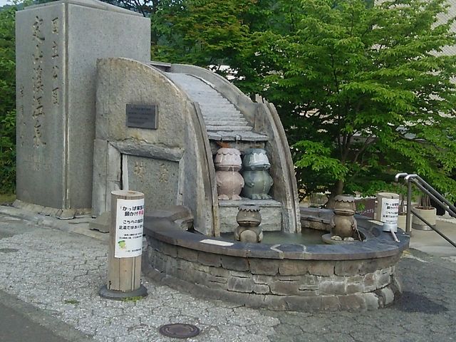 �����ωƑ��̊�|���蓒