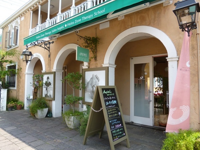 Yt摜2As[(2015.6.25Be)_EB[^iRũxjXj