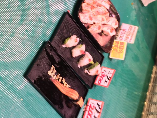 ���ˎs��i���������n�֊X�j