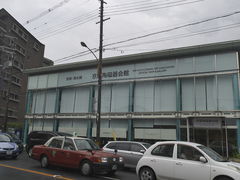 sklfhさんの京都陶磁器会館への投稿写真1