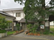 sklfh̖kWCEێqD̊ق̓eʐ^1