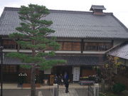 sklfh̋ߍ]sق̓eʐ^1