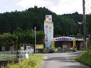 sklfh̖Ԃ傤ԉ̓eʐ^1