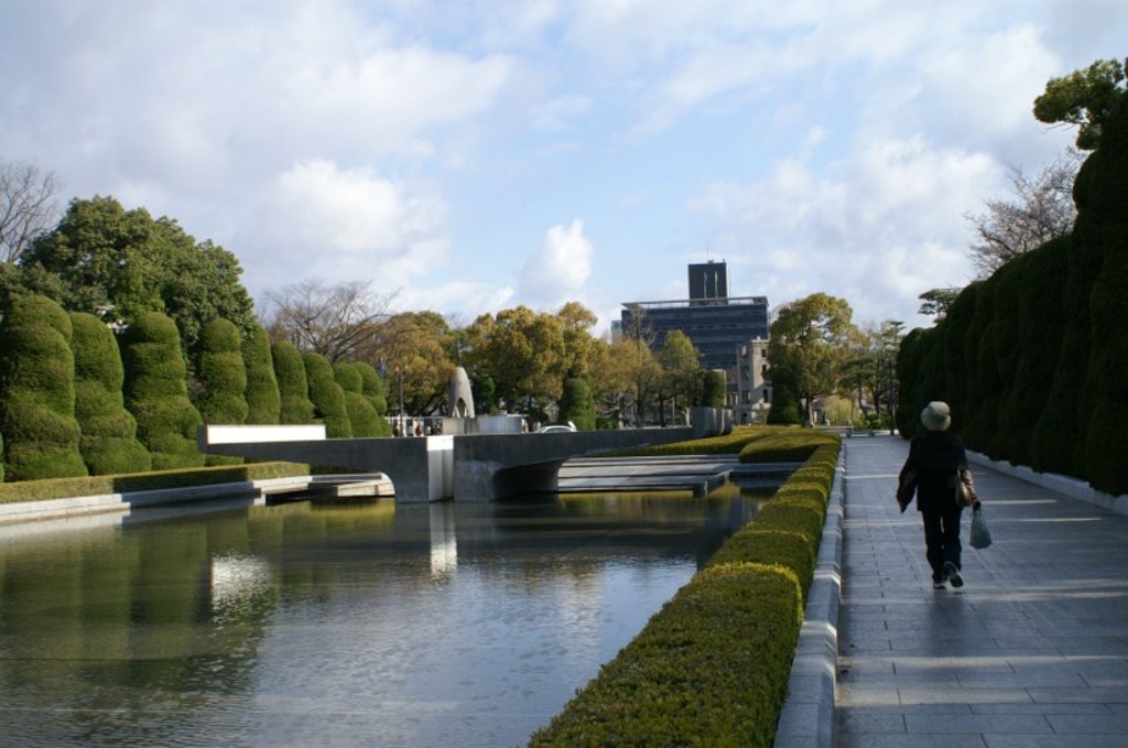 平和記念公園
