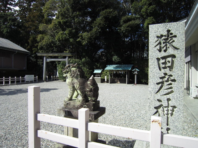 ���c�F�_��