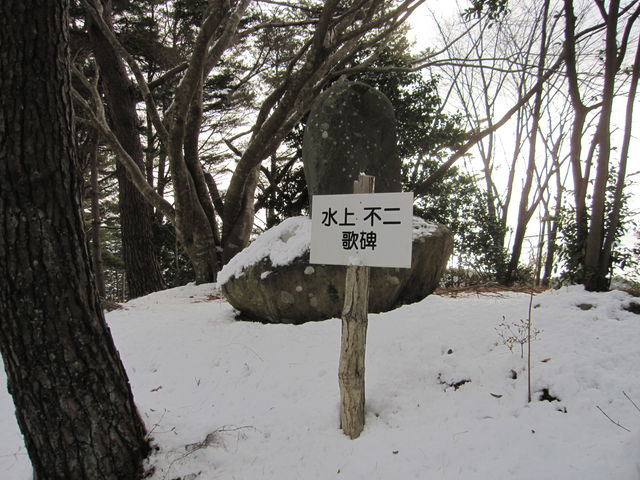 2015�N1��3���B�e�j�T�R�V�����C����哇�T�R�V�����u����s�� ����v_�T�R�V����