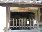 ����҂�����̋v��̐Ε��C�̓��e�ʐ^1