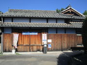 ����҂�����̓��{�n���C�ږ������ق̓��e�ʐ^5