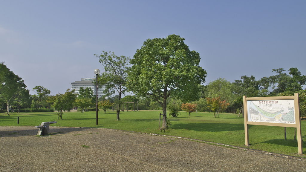 今浜町の公園 庭園ランキングtop2 じゃらんnet