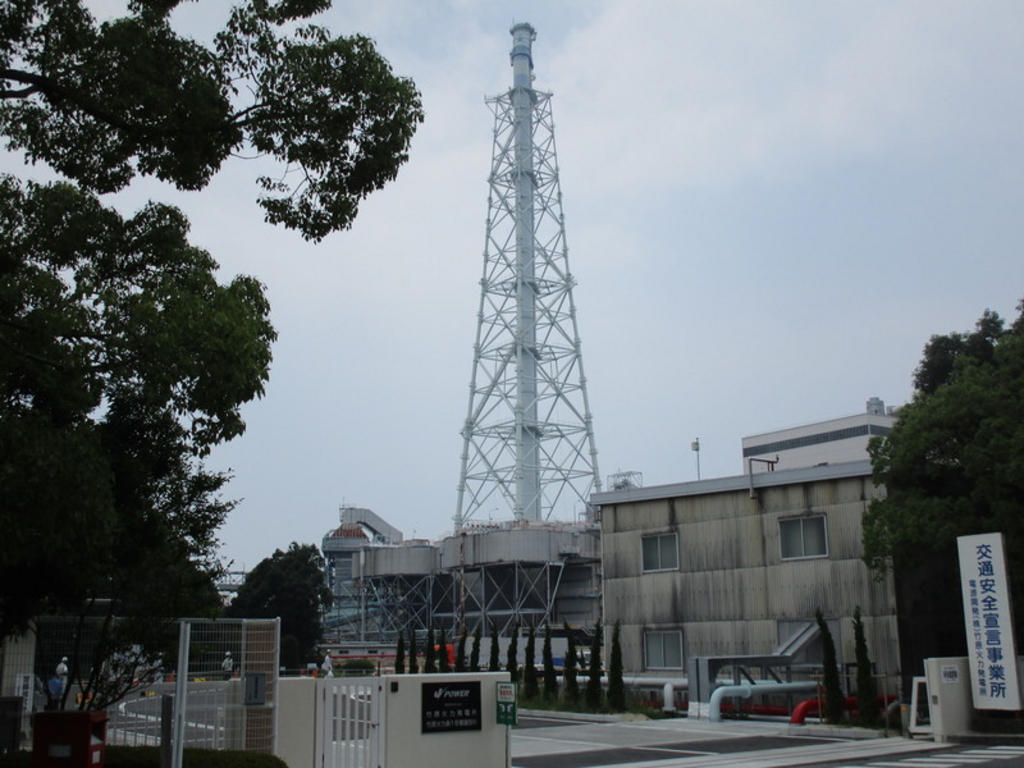 J Power竹原火力発電所 アクセス 営業時間 料金情報 じゃらんnet