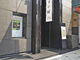 sklfhさんの何必館・京都現代美術館への投稿写真2
