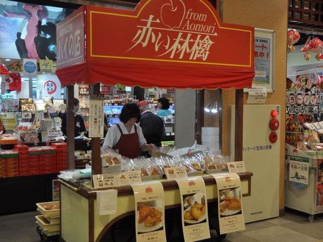 figaro21̐Ԃь̓eʐ^1