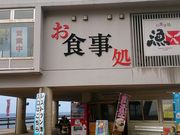 肻Ȃ̐esmH@΂̓eʐ^1