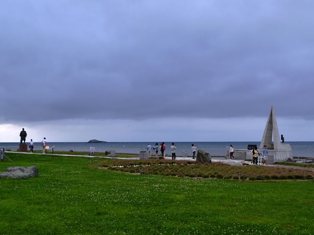 ����(�T�n�����j�����߂�ԋ{�ё����z�X�����I_�@�J��