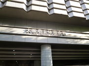 tomorin33̑{̈ق̓eʐ^1