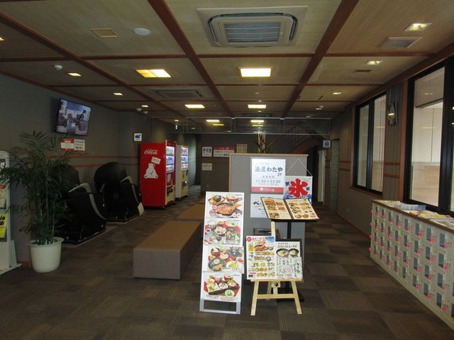 �{�ݓ�_�V�R���� �{�l �ׂɂ܂񂳂��̓�