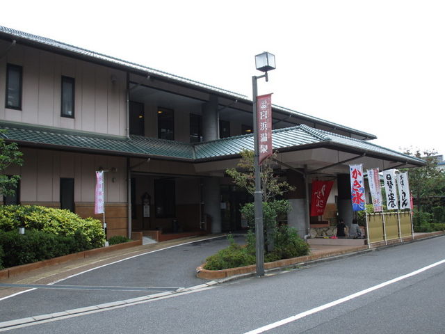 �{�ݑS�i_�V�R���� �{�l �ׂɂ܂񂳂��̓�