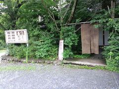 korikoriさんの器屋への投稿写真1