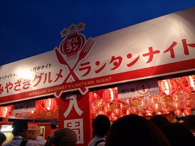 �����_�t���[�����e�{��