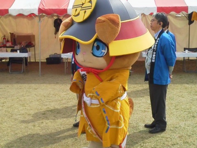 �F�s�{�隬����