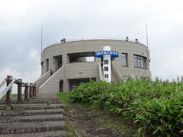 �J�z��W�]��