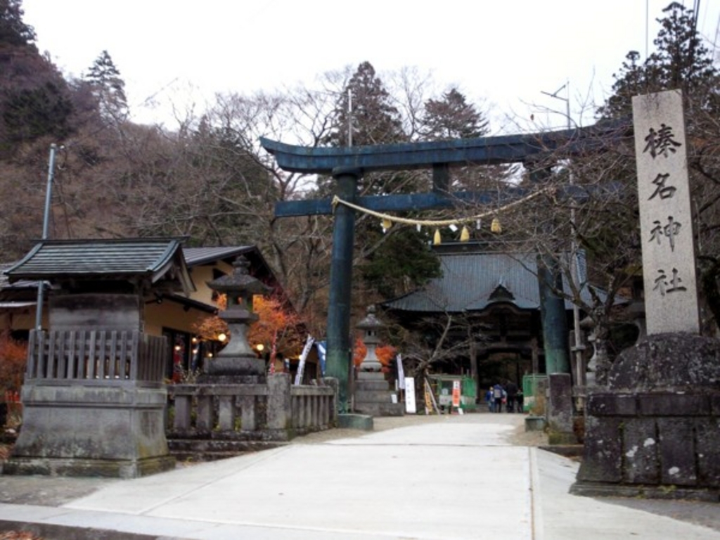 榛名神社