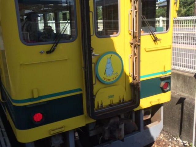 �����ݓS��