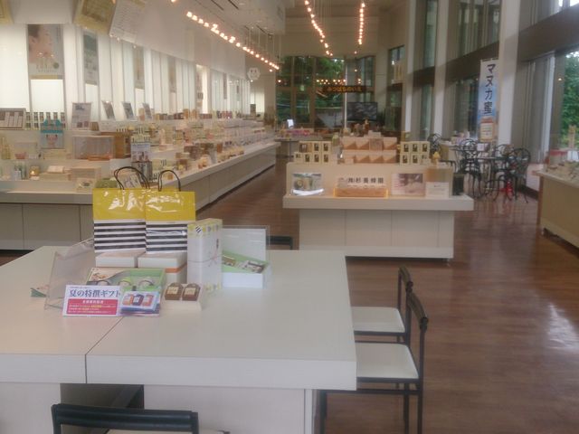 �X���͐����ōL���ł��I
�C�[�g�C���X�y�[�X����(���L��`��)_���{�I�� ���h�݂΂��q��