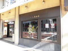 rey����̗m�H�@���D���ւ̓��e�ʐ^1