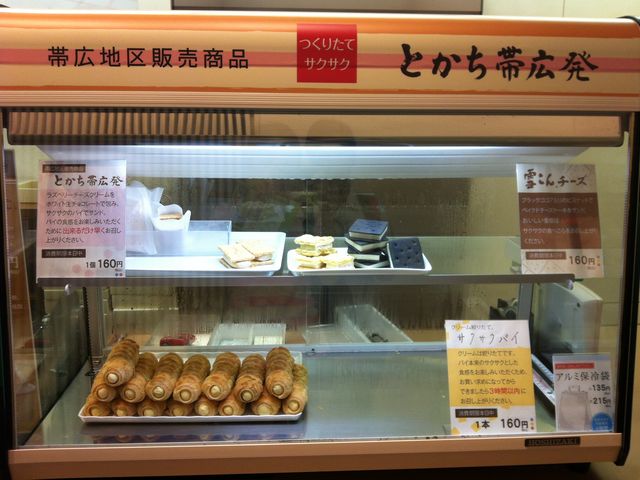 �X�C�[�c�̃V���[�P�[�X_�Z�Ԓ��{�X