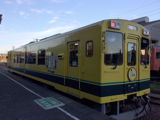 ���[�~�����_�����ݓS��