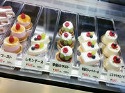 ݂񂳂̂ϊX̓eʐ^1