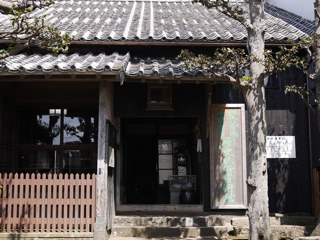 sklfh̏l꒬jق̓eʐ^1