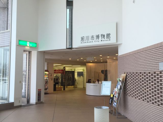 ����w�̗����A�N���X�^���p�[�N�Ƃ����Ƃ���ɂ���܂��B_����s������