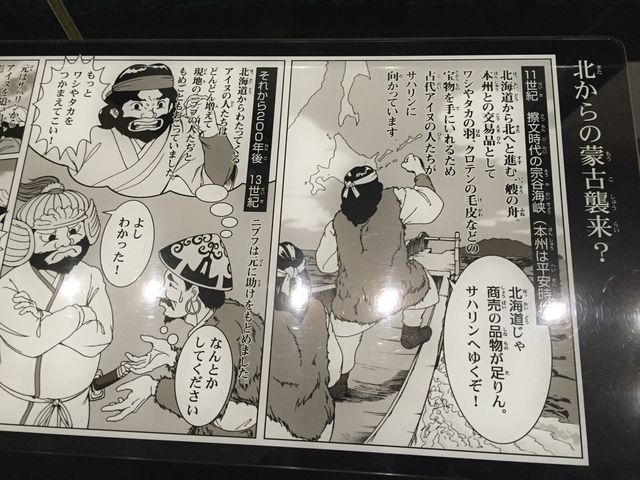 ������₷�������P
����ȕ��ɖ�����g���Ẳ��_����s������