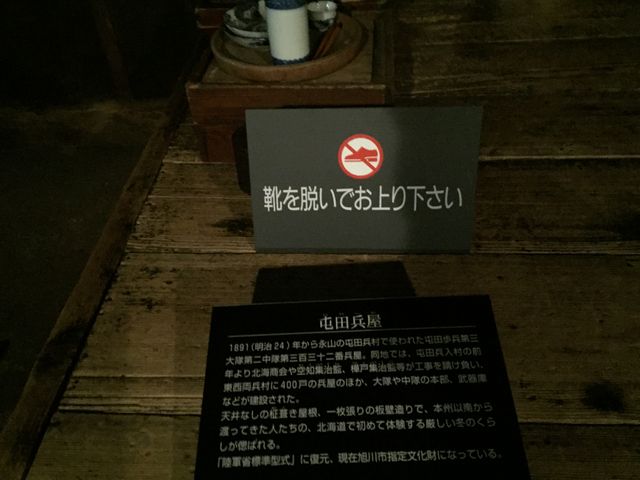 ������₷���Q
���̌���������̂�����_����s������