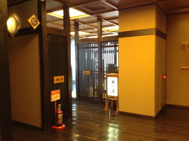 �����{�w
���m�������S���y�����v��8009-11_�����{�w