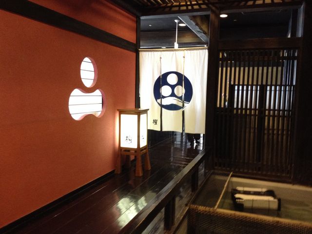 �����{�w
���m�������S���y�����v��8009-11_�����{�w