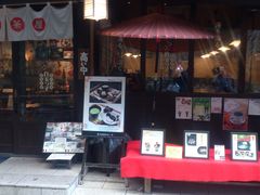 sL[̔ʂq@Öւ̓eʐ^1