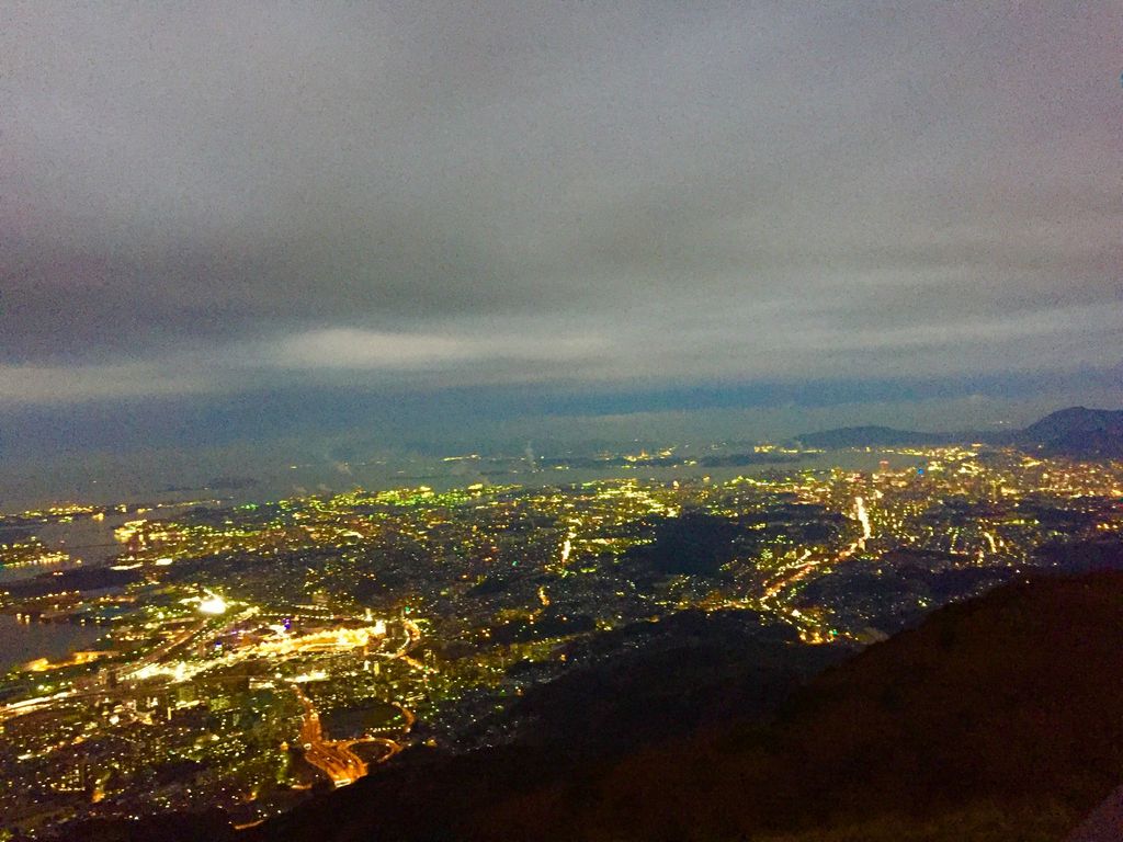 皿倉山