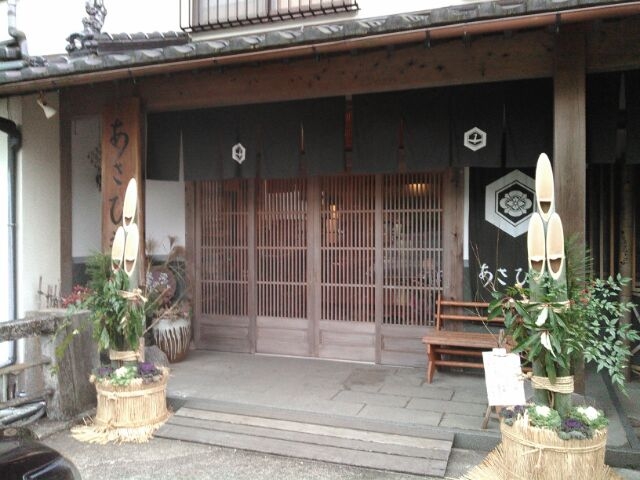 �����Б��̌��ցA�����悵�A���C�悵�A�l���悵�I_���̒߉���