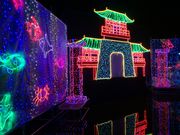 Ƃ[̍cؑ]OEؑ]OZ^[̓eʐ^1